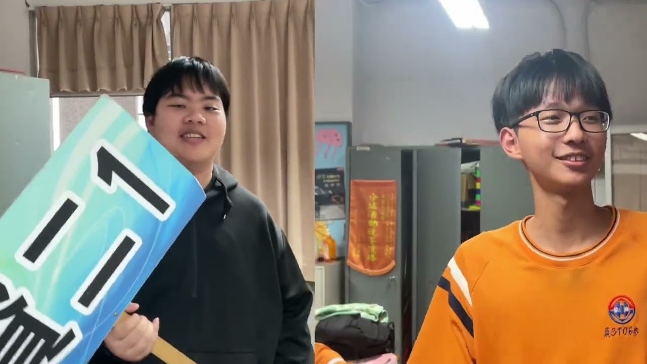 台中家商114學年度 資二一  小華的包包