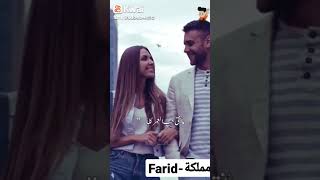 حالات وتساب يالي روحك حتة مني لو بعت غصب عني حالات حب