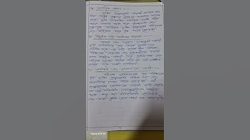 Visits to polluted sites and preparation of report. Course-xii .4th sem practicum. BSAEU. Bengali.