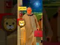 كحل كحل سبع دخل فوزي لقجع محمد السادس اكسبلور ناصر بوريطة النصر رمضانمبارك كرة القدم