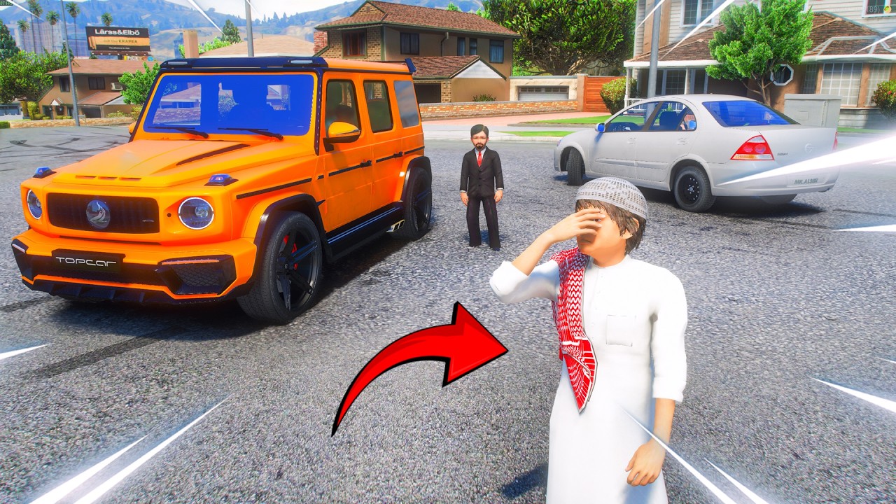 جاري الحقود برمضان يقهرني بسيارته 😱🔥!! | فلم قراند