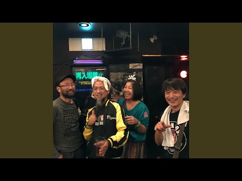 ぶれるのテーマ