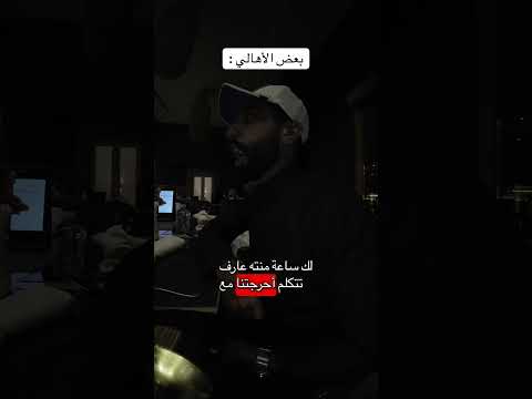 اذا كان ابنك يعاني من صعوبة معينة فعليك دعمه اكسبلور ترند   الاسرة  