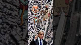 What is Happening in Bannu kpk right now? #animation #documentary #shortdocumentary #bannuimcident