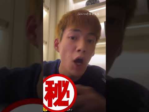 红花会贝贝李京泽传授发现UFO秘诀