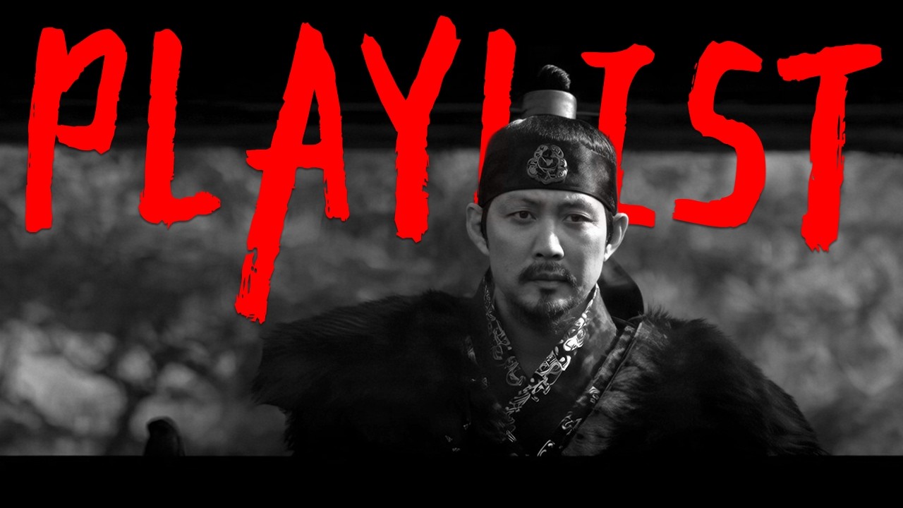 테토남 PLAYLIST | “내가 왕이 될 상인가.” | R&B HIPHOP