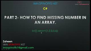 How To Find Missing number in Array in C# || Get Missing Number In List in C#