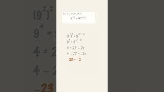 NCHS 2026 Prelim Paper 1 (O-Level G3): Solve 81² Without Calculating It