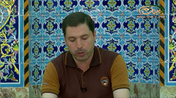 القارئ مازن الخالدي ـ ترتيل صفحة 110