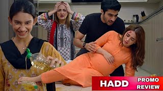 Hadd Episode 62 & 63 Promo Review || Hadd Episode 62 Teaser Review Analysis