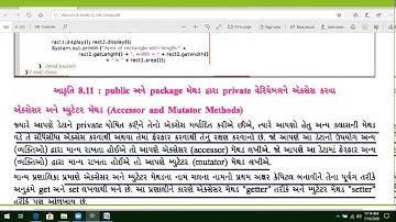 Java Chapter : 8 Video-3