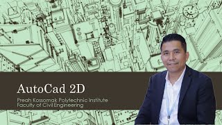 AutoCad How to Setup MVSETUP
