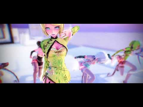 【MMD】【再肝剁手】11人短旗袍 Help Me!!