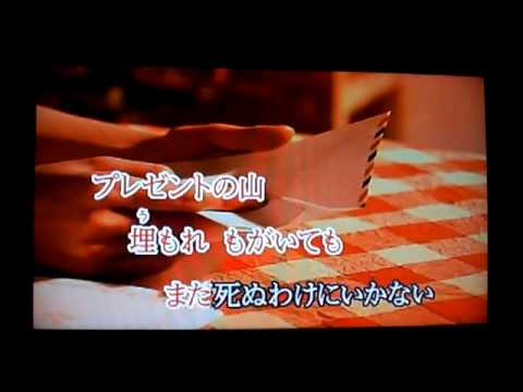 DIAMONDS ダイアモンド　プリンセス・プリンセス -唐桶-