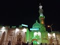 الشيخ ايمن هريدي يمدح السيده زينب