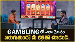 How Online Betting & Fantasy Apps Fool You | Latest Motivational Videos 2023 | Mr Nag