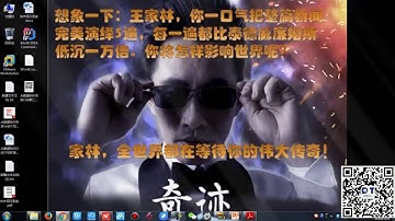 王家林spark视频第11课：彻底解密wordcount运行原理 1