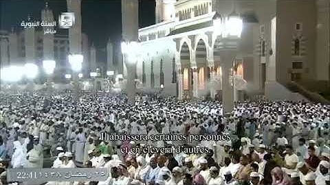 سورة الواقعة | لفضيلة الشيخ عبدالمحسن القاسم