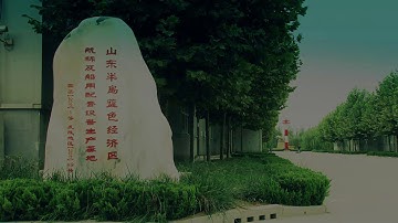 UHMWPE pipe video  -Shandong Buoy&Pipe Industry Co.,Ltd