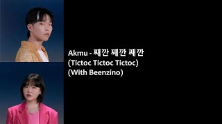 Akmu - 째깐 째깐 째깐 Tictoc Tictoc Tictoc With Beenzino (Next Episode Album) Lyrics Video