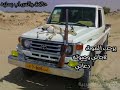 تسجيلات الكوماني يرحب الموت لا جانب وصوته دعاني حالات وتس2021