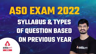 OPSC ASO | General Awareness Questions Based On Previous Year Question Paper & Syllabus
