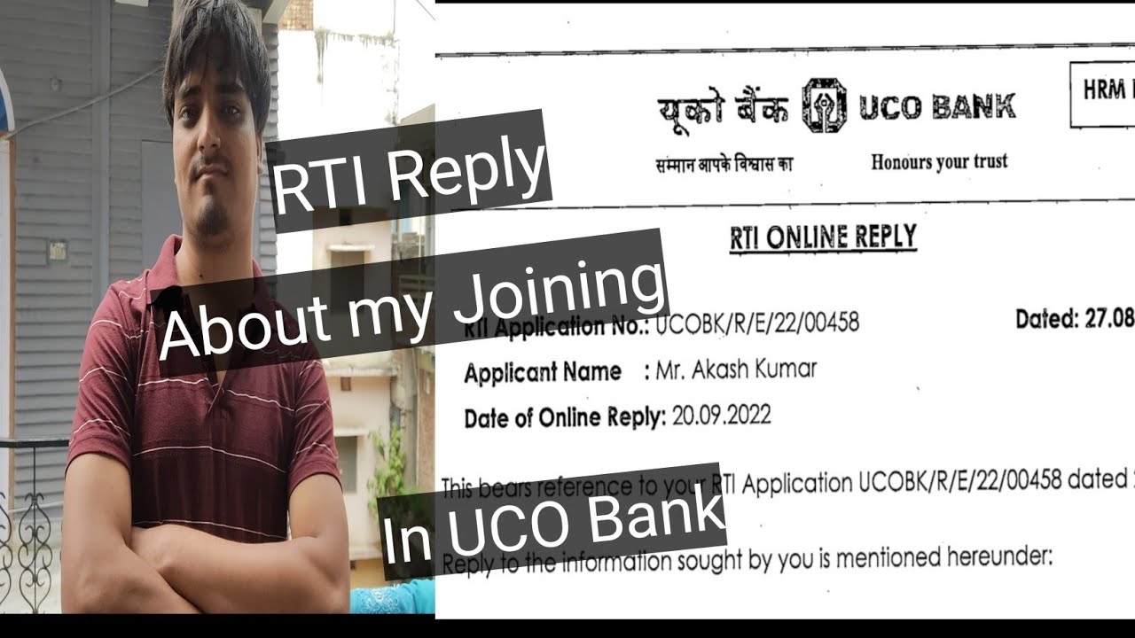 RTI Reply About My Joining in UCO Bank | 