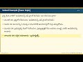 Plant Kingdom EXPLAINED | NEET Biology | Telugu + English | Vidhyapath 2025-26