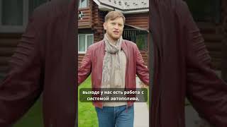 Автополив даже под бетоном 🚜#ландшафтныйдизайн#дача#садоводничество#автополив#бетон