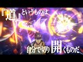 『ジョジョの奇妙な冒険 オラオラオーバードライブ』事前登録開始記念PV