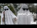 اغاني تيك توك2022 ريمكس فصله ساجده عبيد مطلوبه اكثر شيء لاتنسوا الاشتراك في القناة وتفعيل الجرس