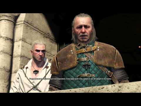 The Witcher 3 Wild Hunt начало 1 серия