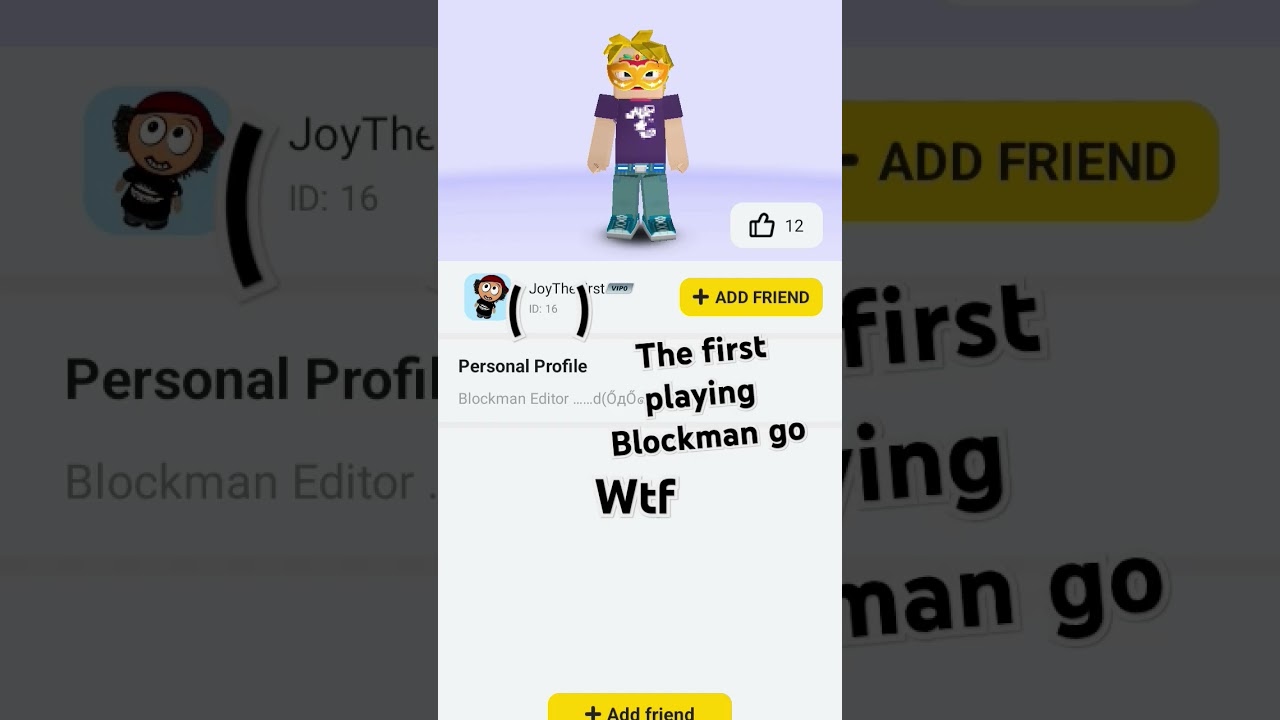 The first playing bg