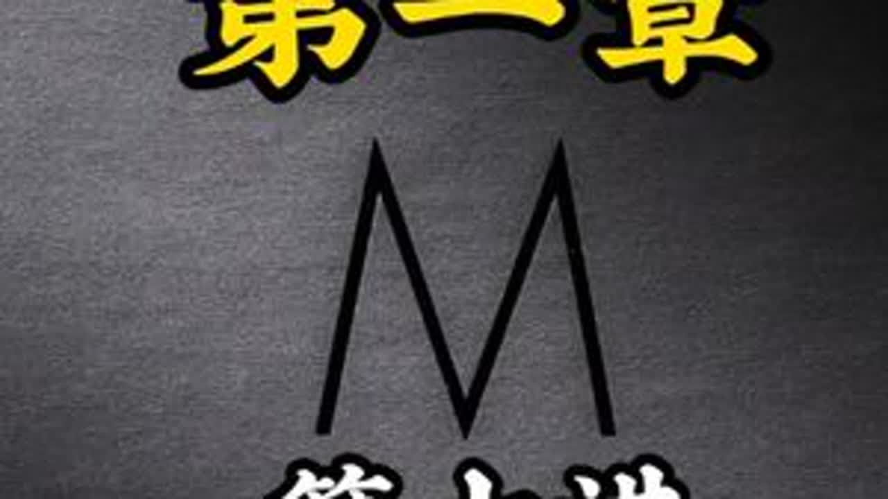 充分条件和必要条件的区别 