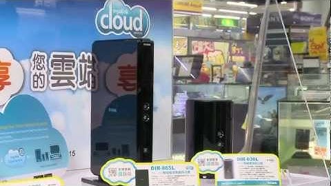 Introducing D-Link Innovation (Video @AXN channel)