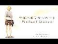 【96Neko / 96猫】Patchwork Staccato【Sub español】