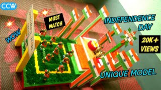 Independence day unique model | Independence day project | Tricolour craft idea | Republic day craft