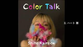 1st Album『Color Talk』試聴音源