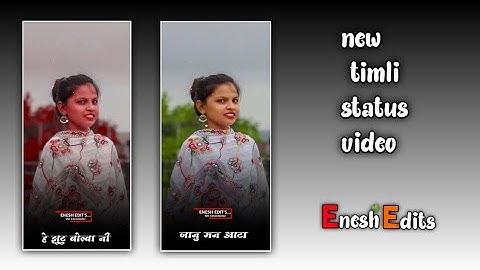 Paresh rathva timli WhatsApp status video 2021 new Timli status video DJ remix status video