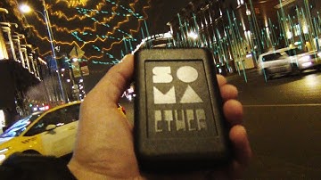 ETHER V1 by SOMA laboratory