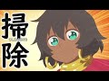 Dark Skin Anime Girl Dekasegi Garcia - Youjo Shachou