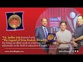 Shri Venkateshwara University Others(1) Shri Venkateshwara University Others(1)