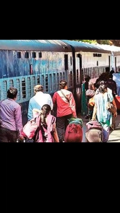 difference-between-tc-tte-in-indian-railways-facts-upsc-ssc