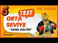 Genel Kültür Testi | Orta Seviye – Test 5 (30 Soru) Bu Seri En İyisi #genelkültür #bilgiyarışması