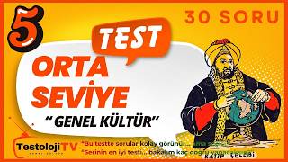 Genel Kültür Testi | Orta Seviye – Test 5 (30 Soru) Bu Seri En İyisi #genelkültür #bilgiyarışması
