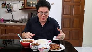 YUMMY Nasi Lemak with Anchovy Sambal and Grilled Lemongrass Chicken