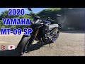 2020 Yamaha MT-09 SP  | Nepali Motovlogger | High RRevs | Test Ride