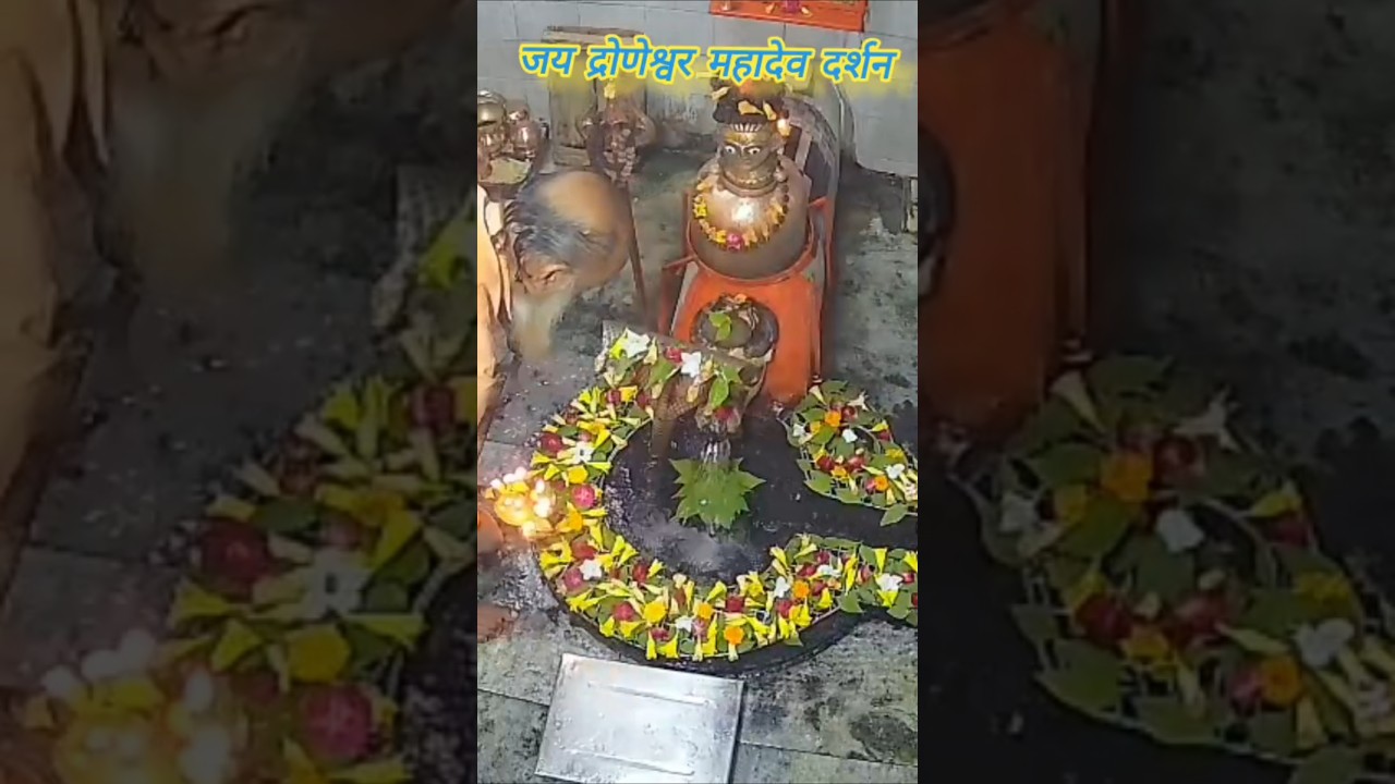 Har Har Sambhu"#viralreels #shortsvideo #videoviral #trendin