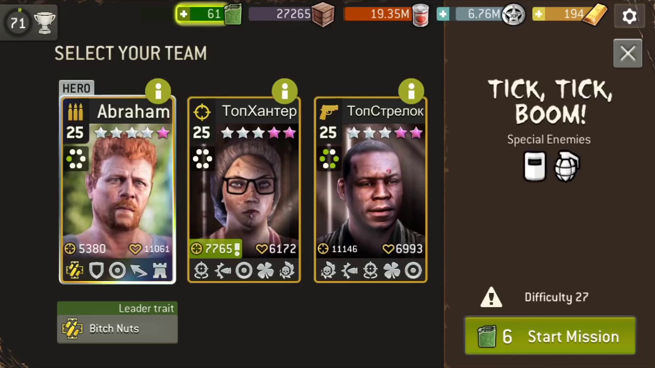 Season 15-1 Tick, tick, boom!