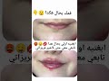 فيلار طبيعي ب البيت الجميع حركة إكسبلور وصفات سهلة Explorepage المغرب المتابعين فيلار طبيعي ب البيت الجميع حركة إكسبلور وصفات سهلة Explorepage المغرب المتابعين